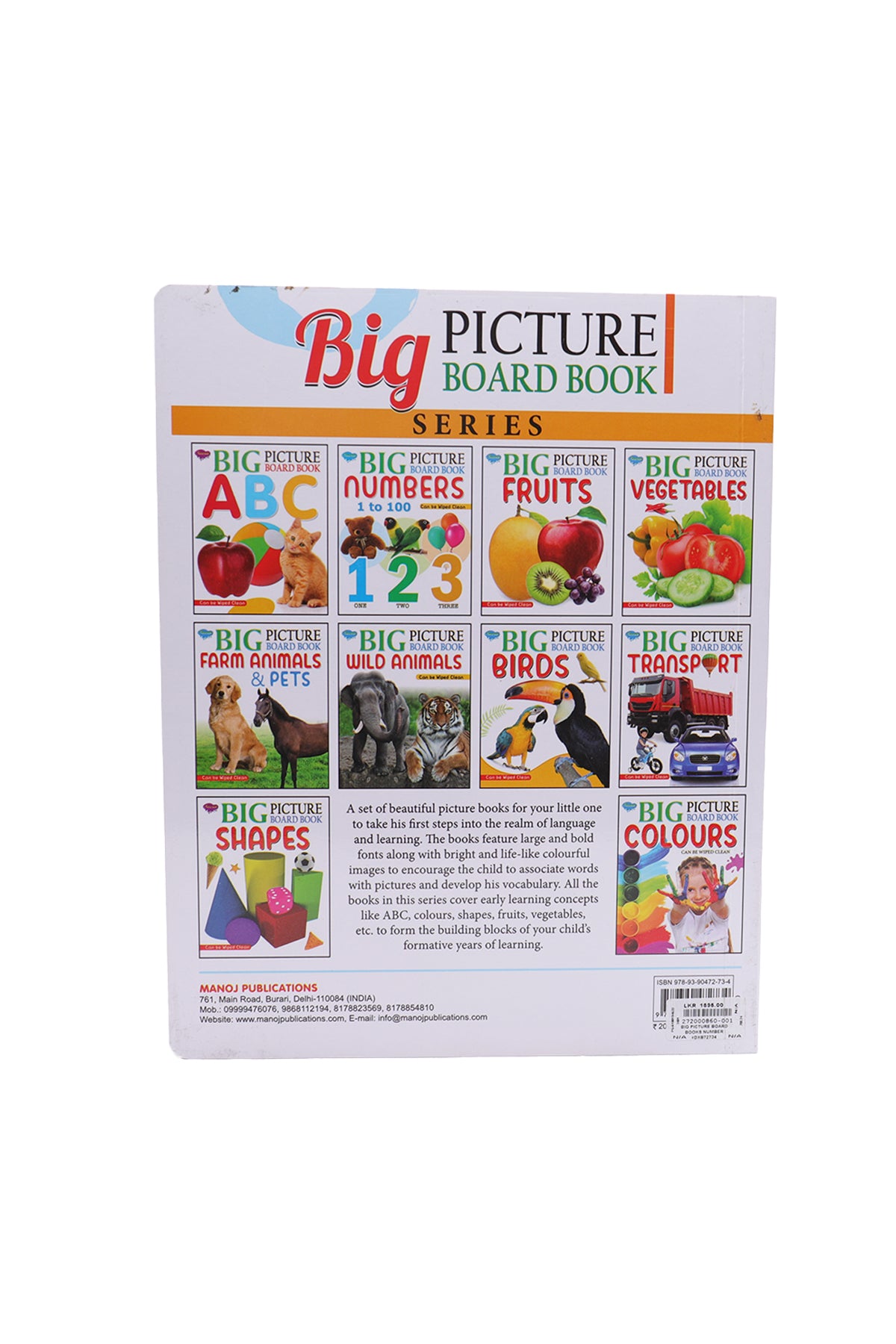 Big Picture Board Book (Numbers)