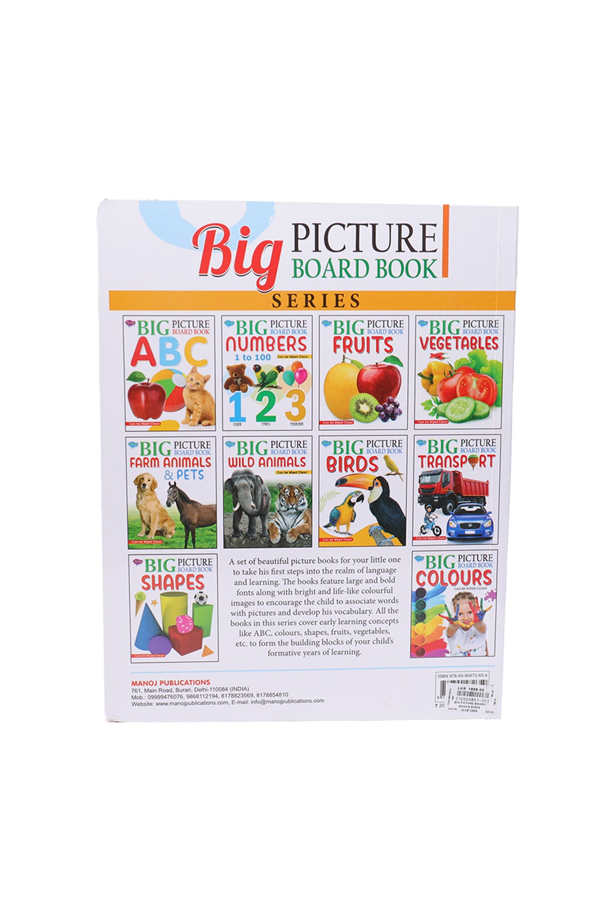 Big Picture Board Book (Birds)