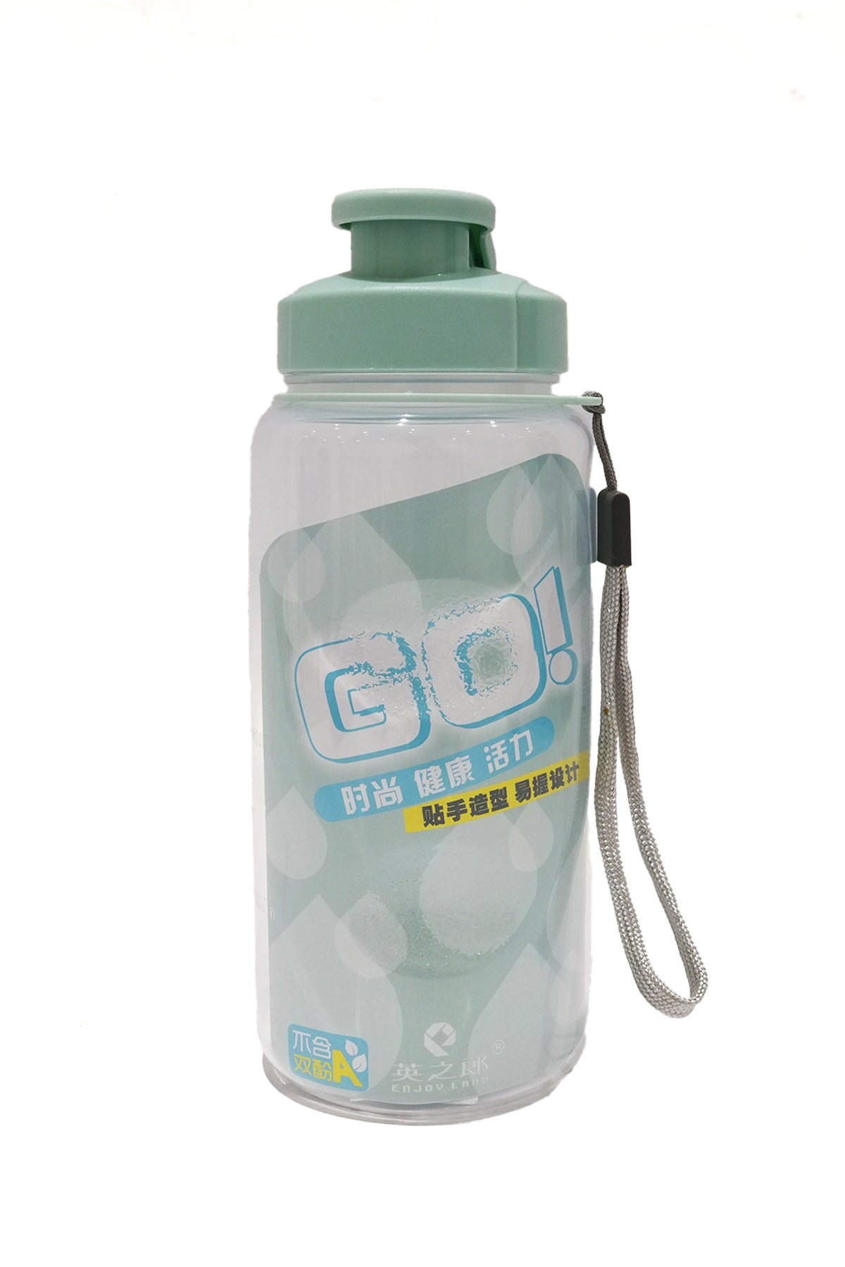 Water Bottle (750ml)