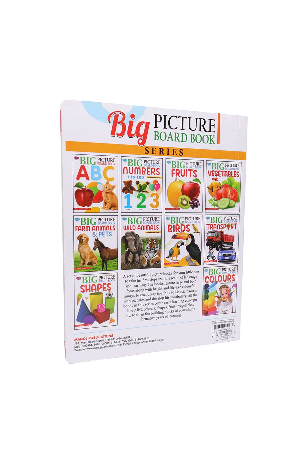 Big Picture Board Book (Colors)