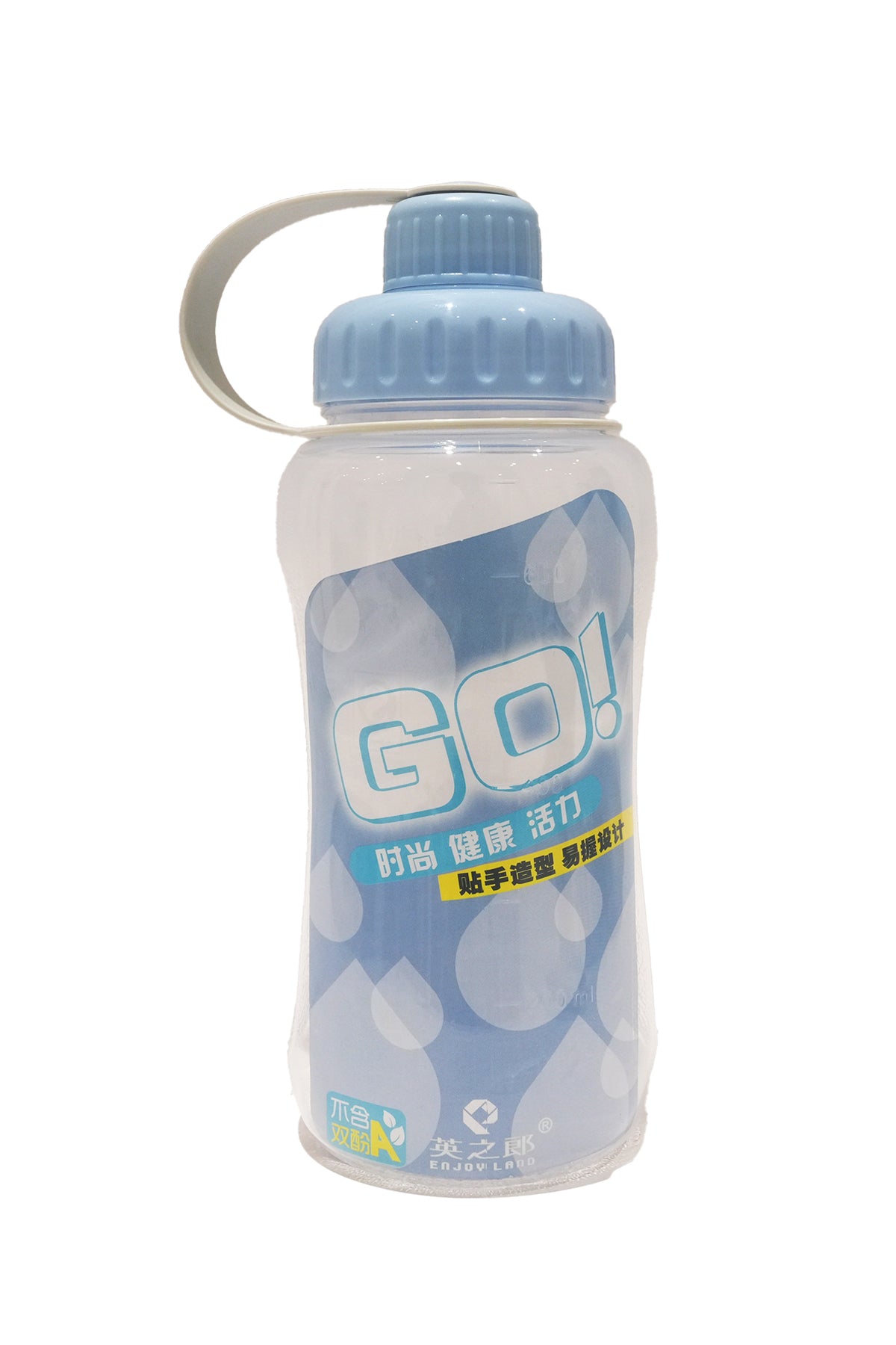 Water Bottle