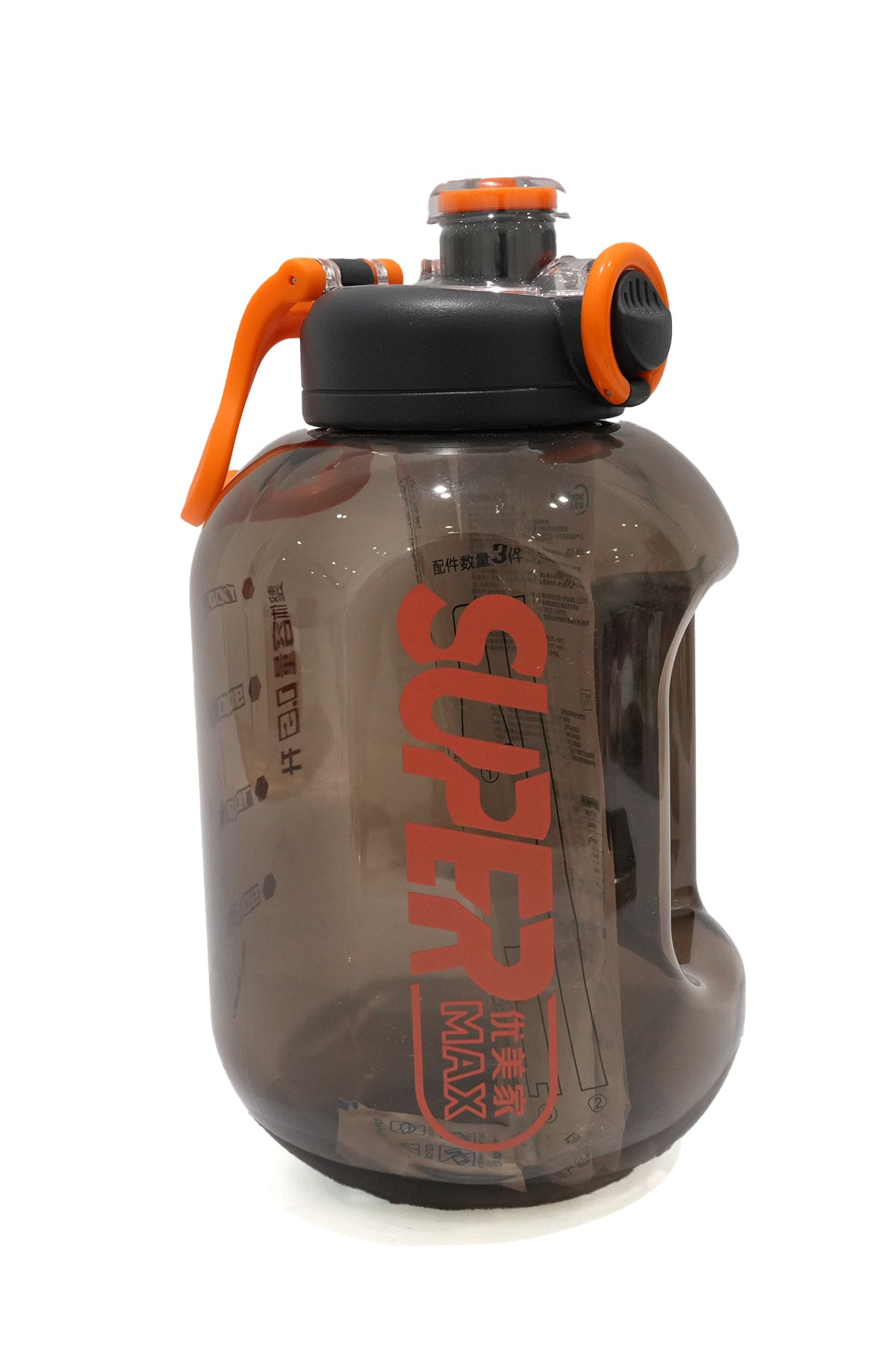 Water Bottle (1100ml)