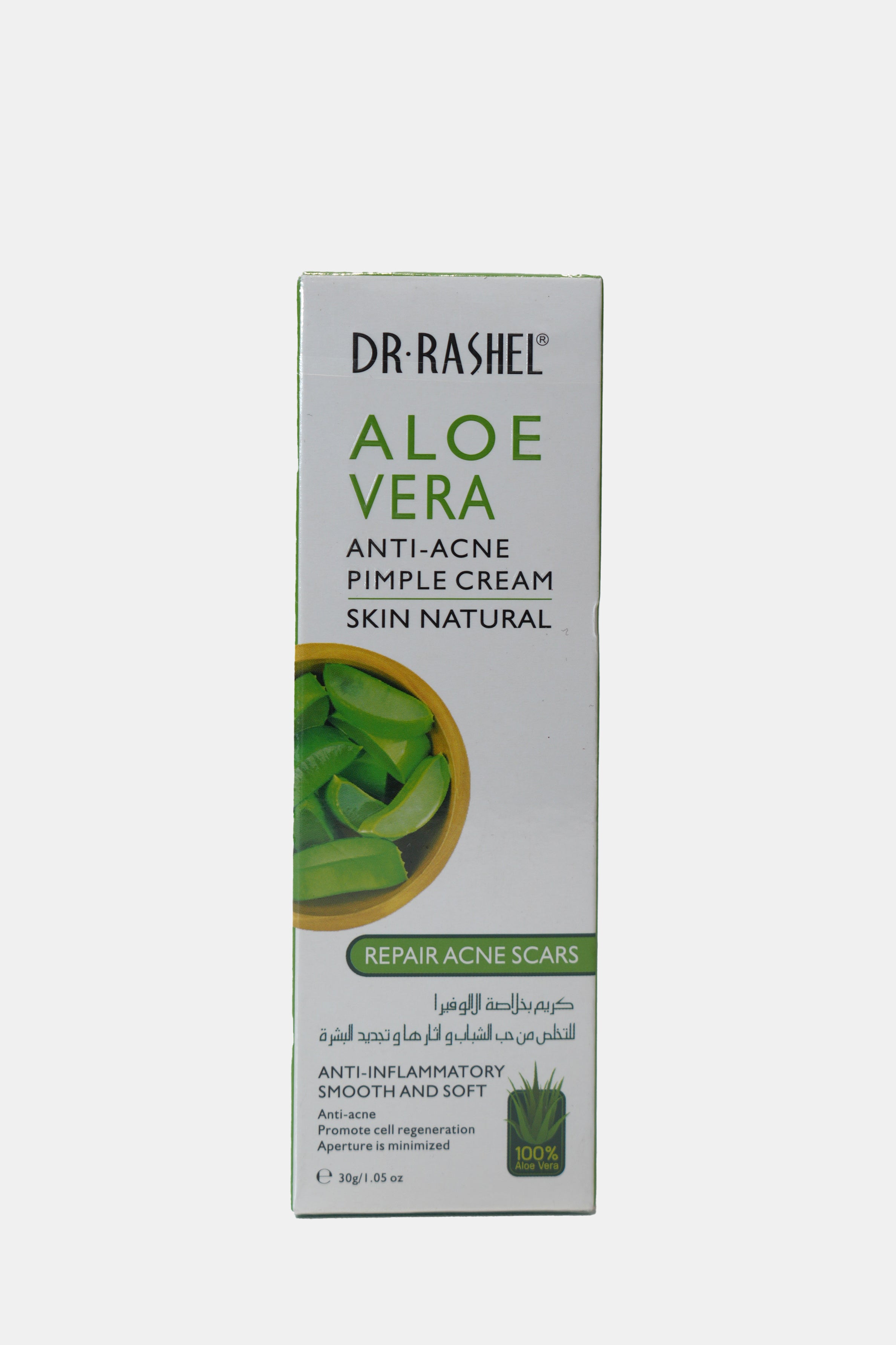 DR Rashel Aloe Vera Youth Renewing Eye Cream