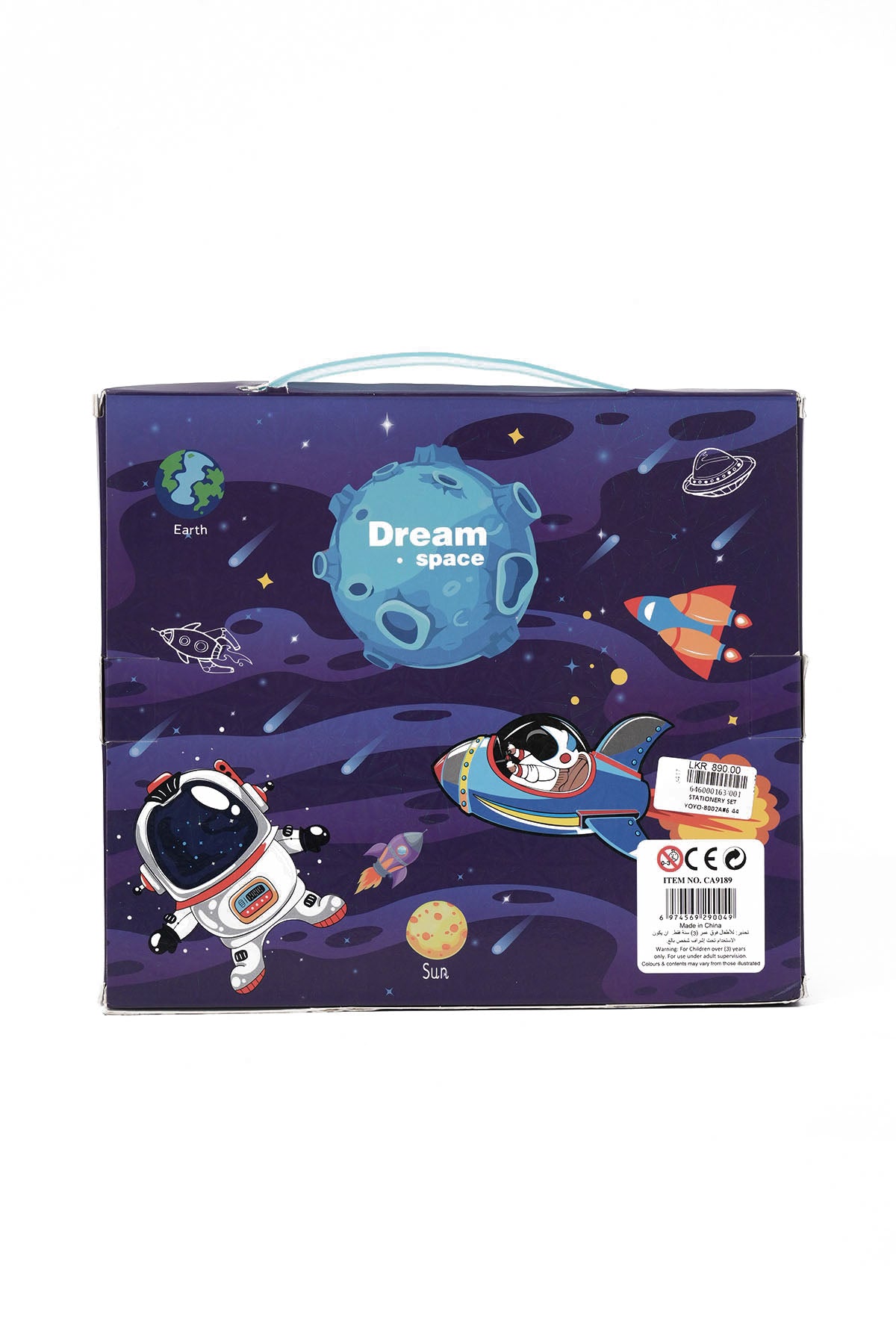 Dream Space Stationery Set