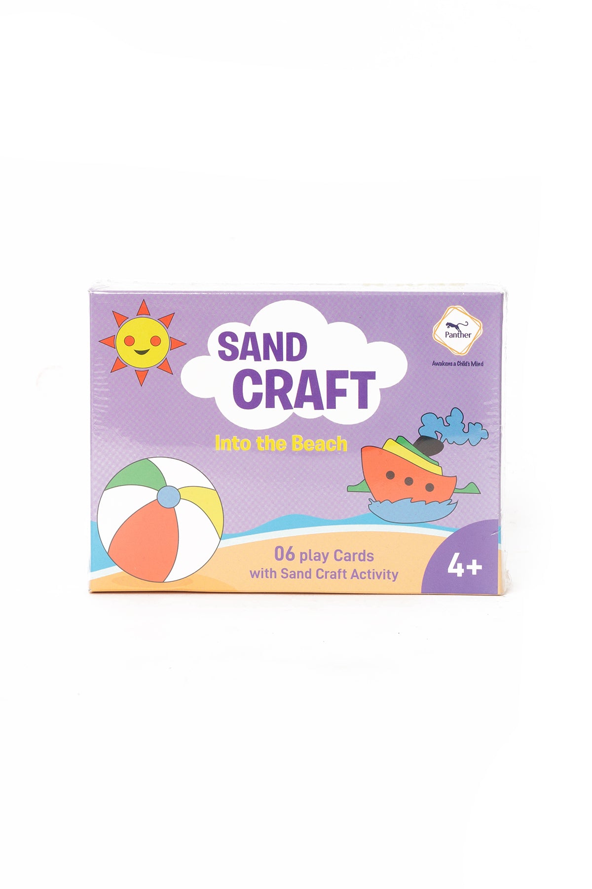 Panther Sand Craft-In To The Beach