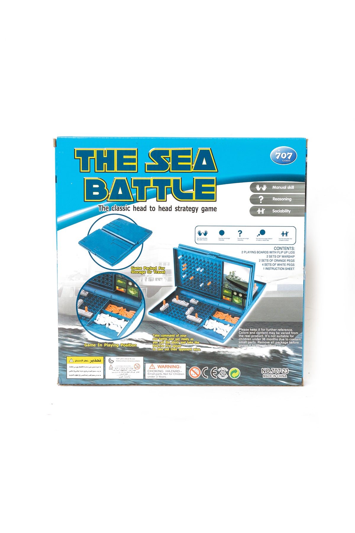 The Sea Battle Game