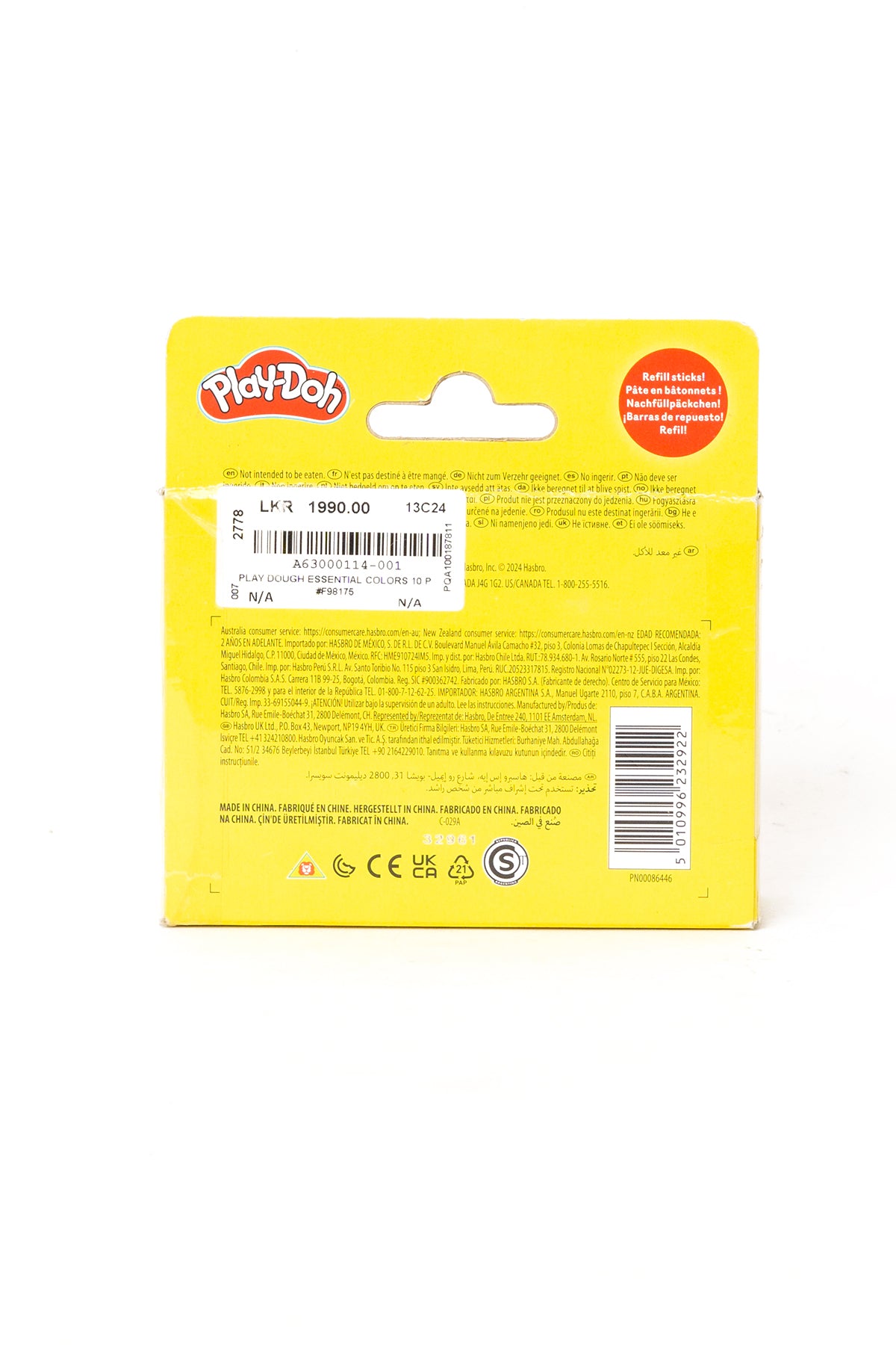 Play-Doh Essential Colors 10 Pack of Refill Sticks