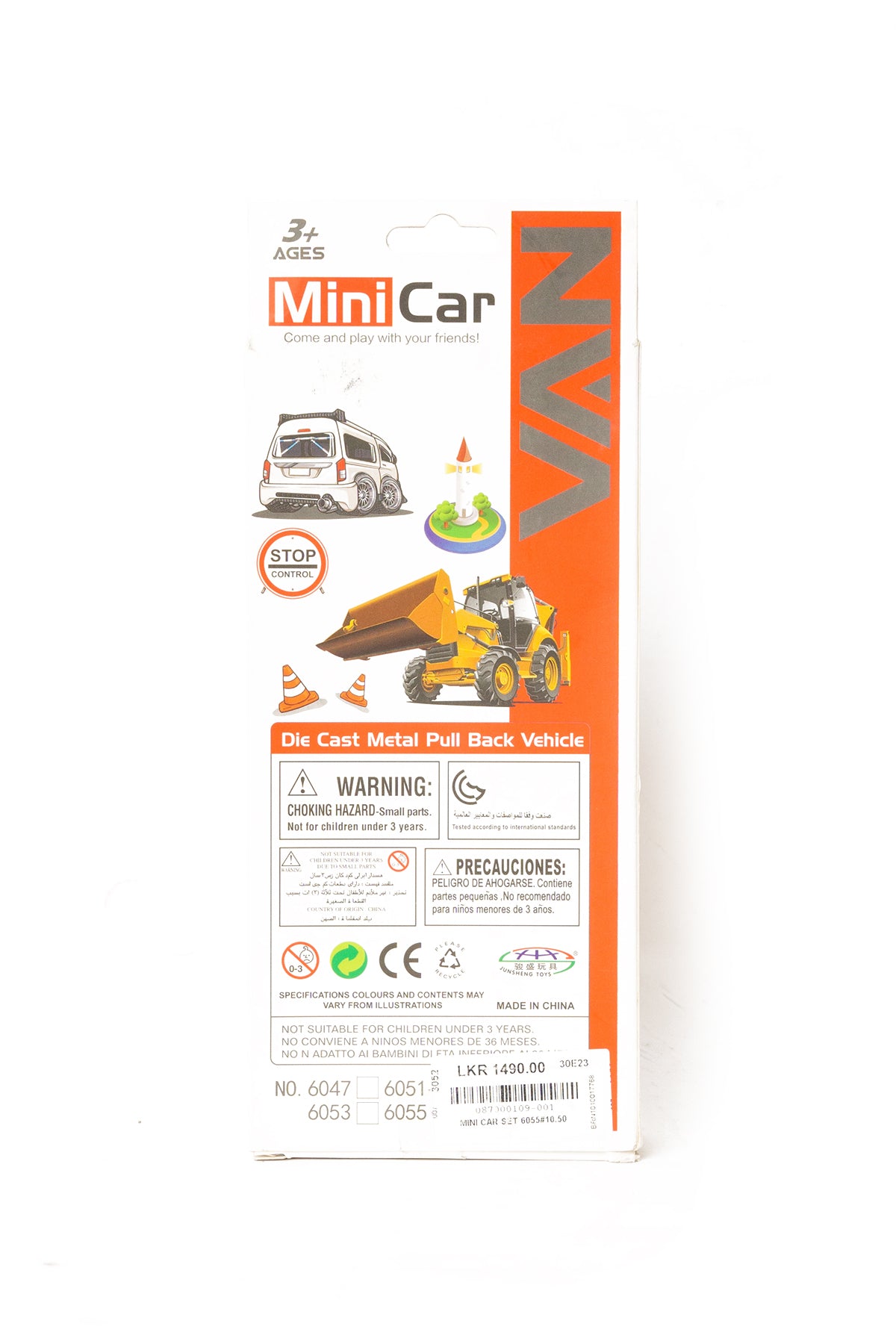 Mini Toy Car Set