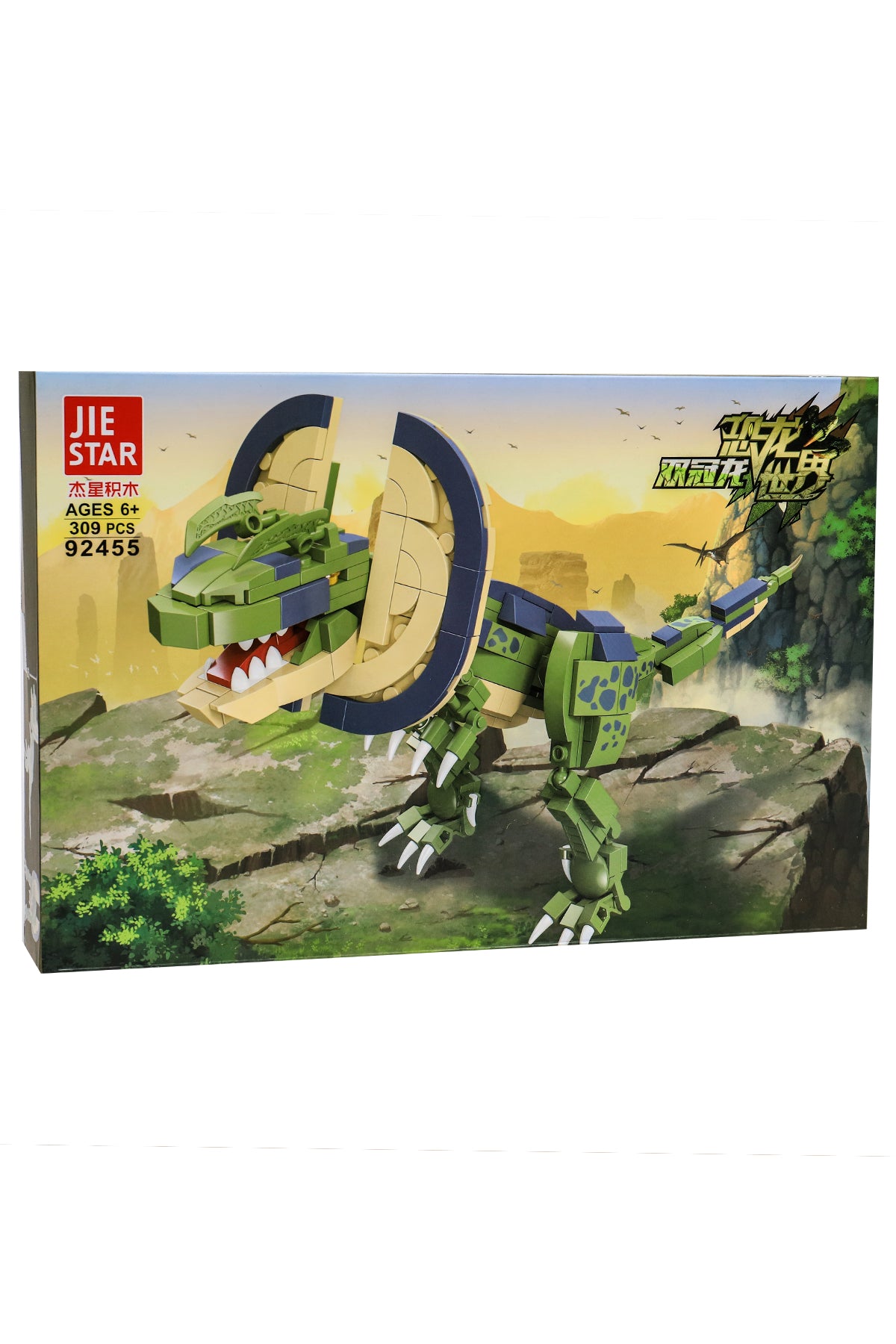 Sembo Dinosaur Building Blocks Kits