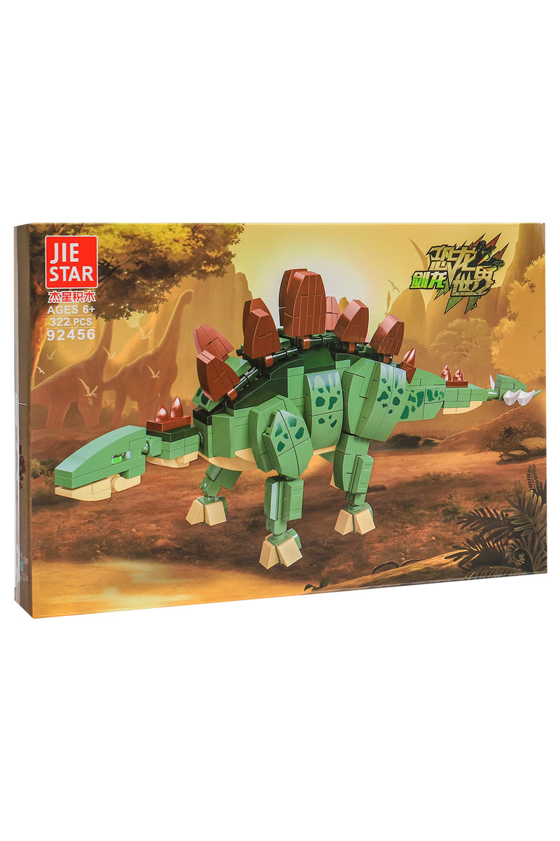Sembo Dinosaur Building Blocks Kits