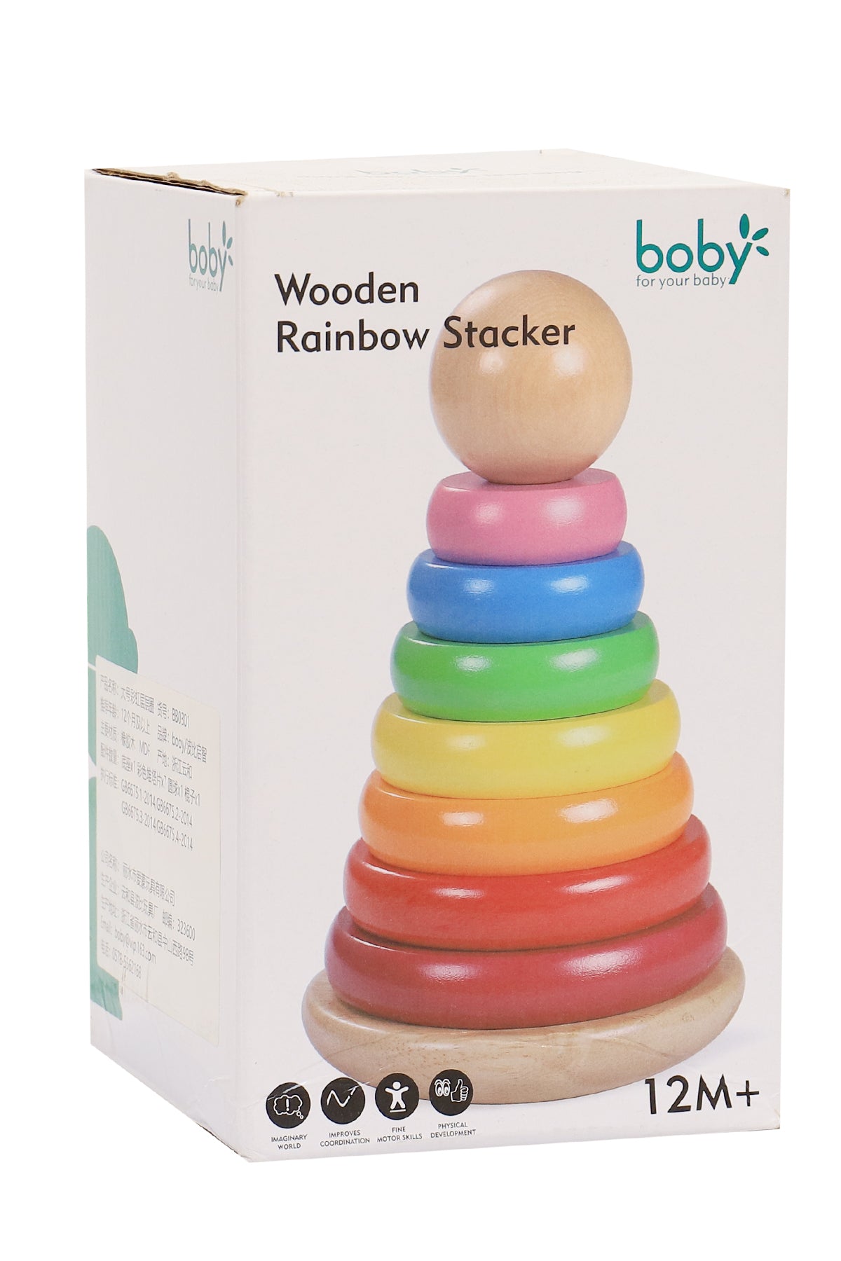 Wooden Rainbow Stacker Play Set for Kids