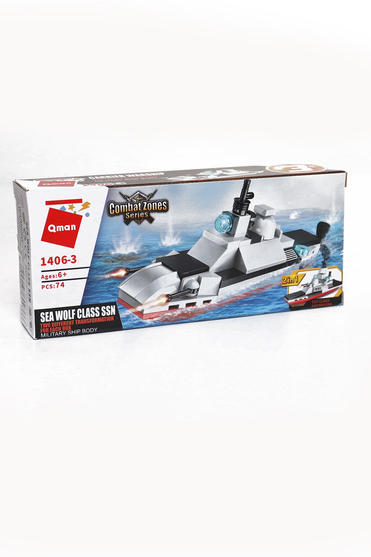 Qman Armored Fighter Ship Assemble Set