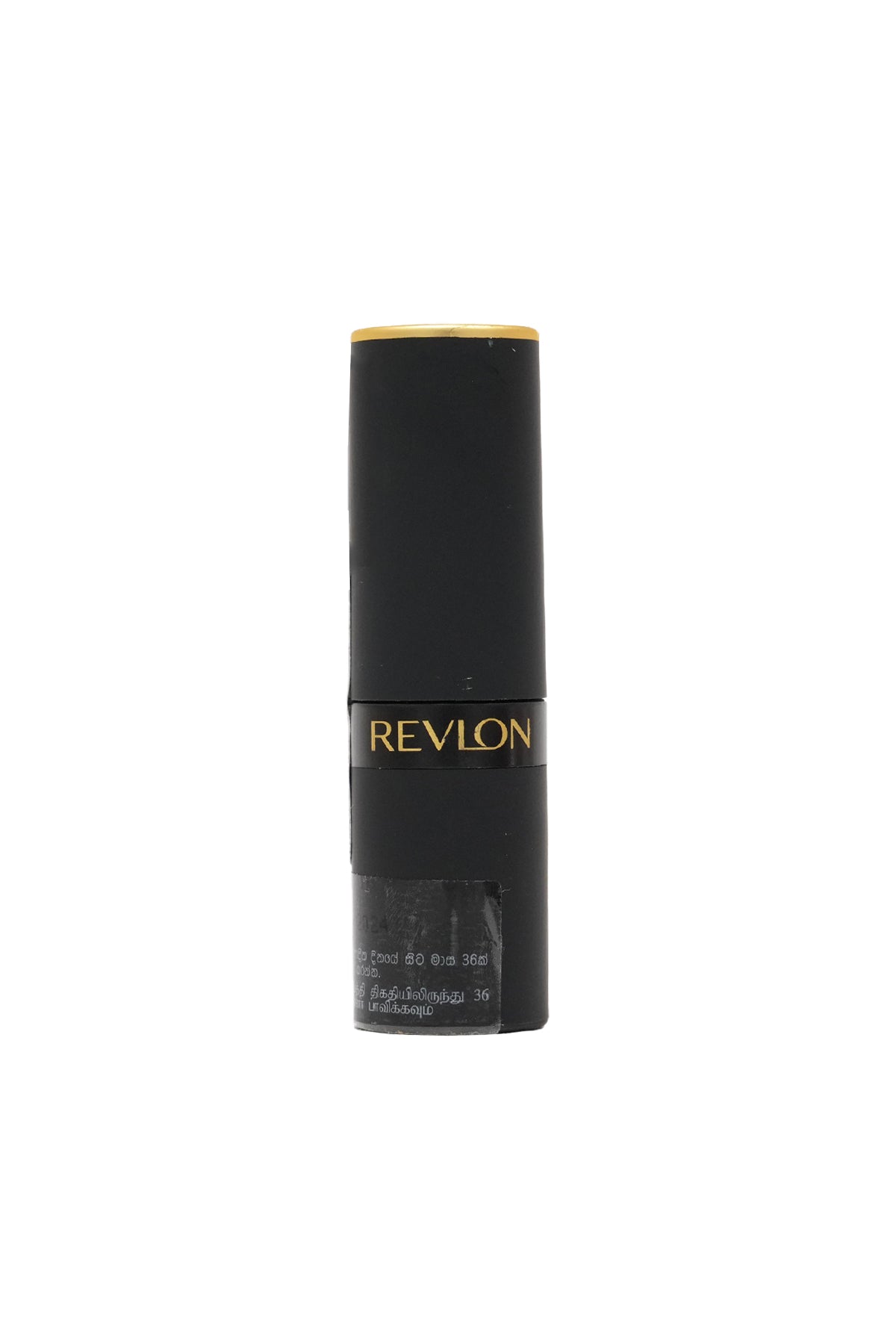 Revlon Super Lustrous Lipstick (4.2g)