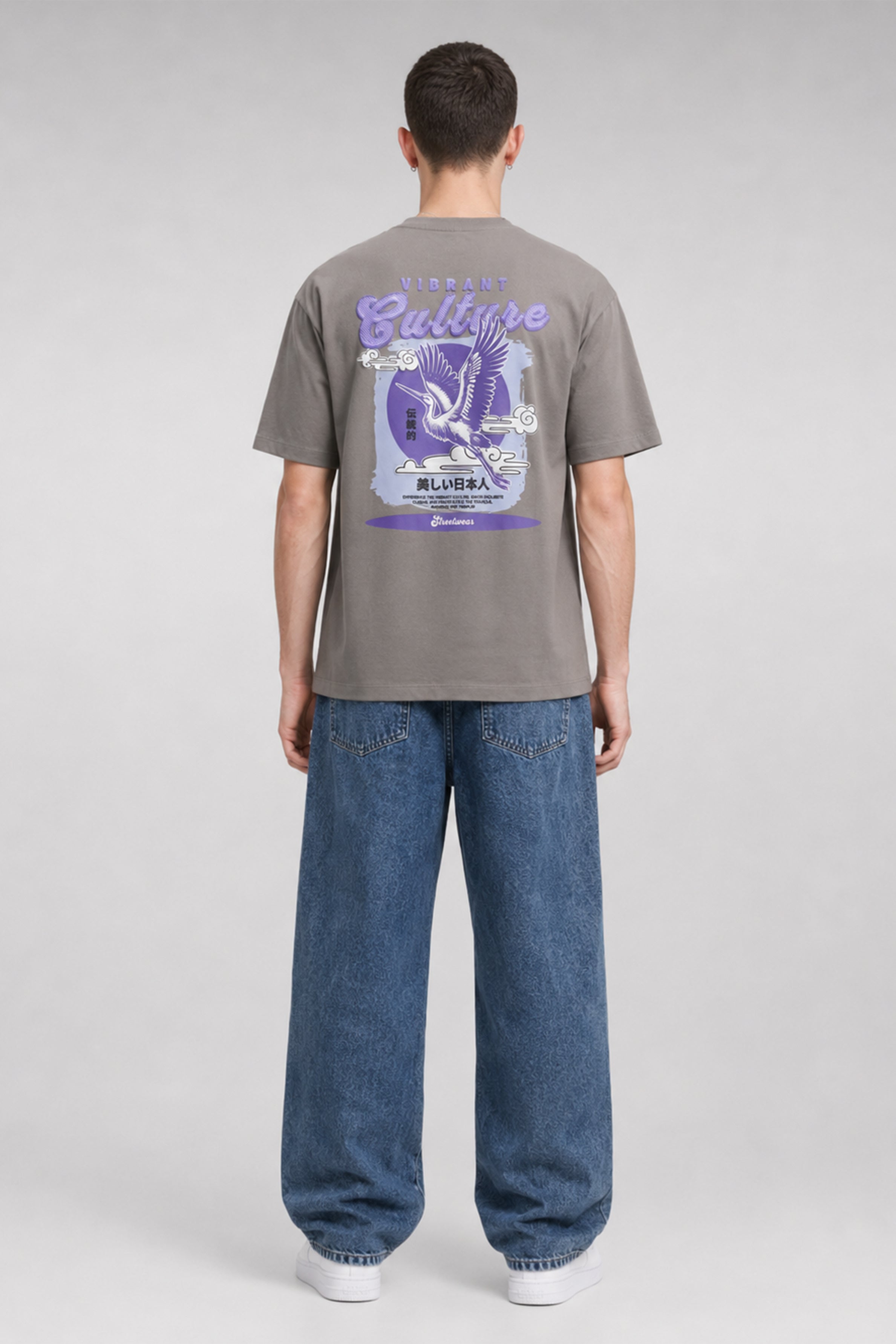 HUSTLE Men's Oversized T-Shirt - Green