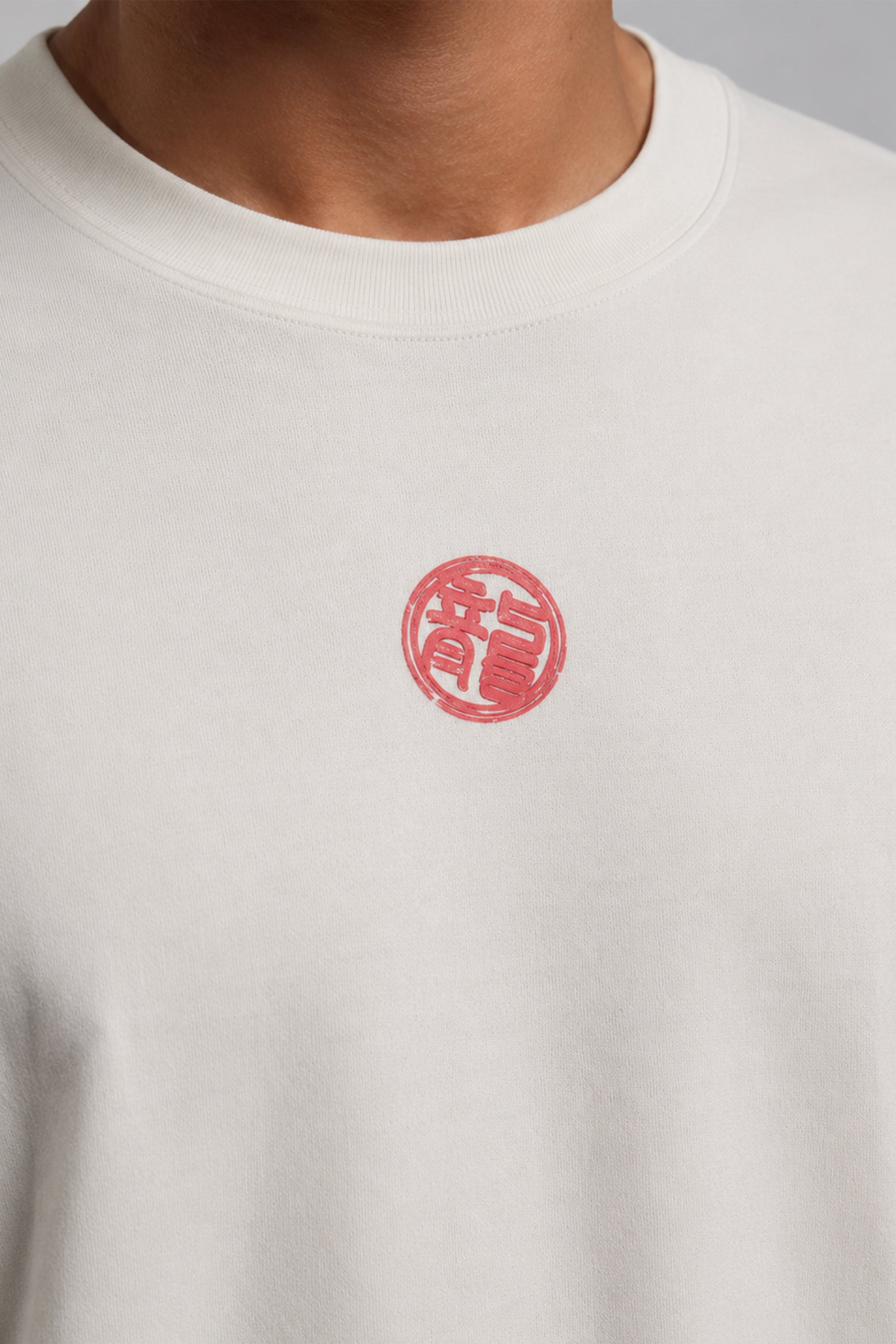 HUSTLE Men's Oversized  T-Shirt - Cream