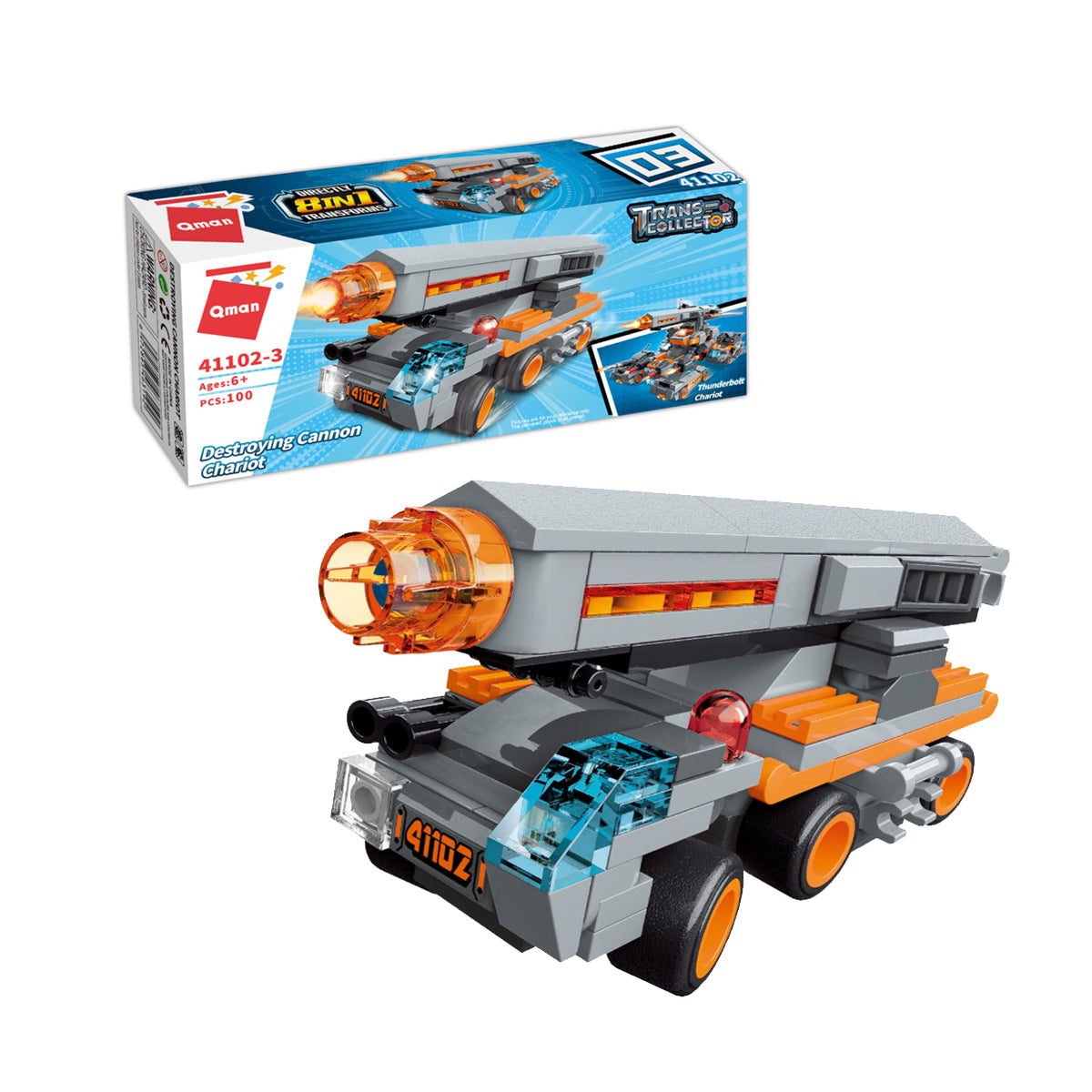 Qman Trans-Collector Thunderbolt Chariot 8 in 1: Destroying Canon Chariot (7681412858080)