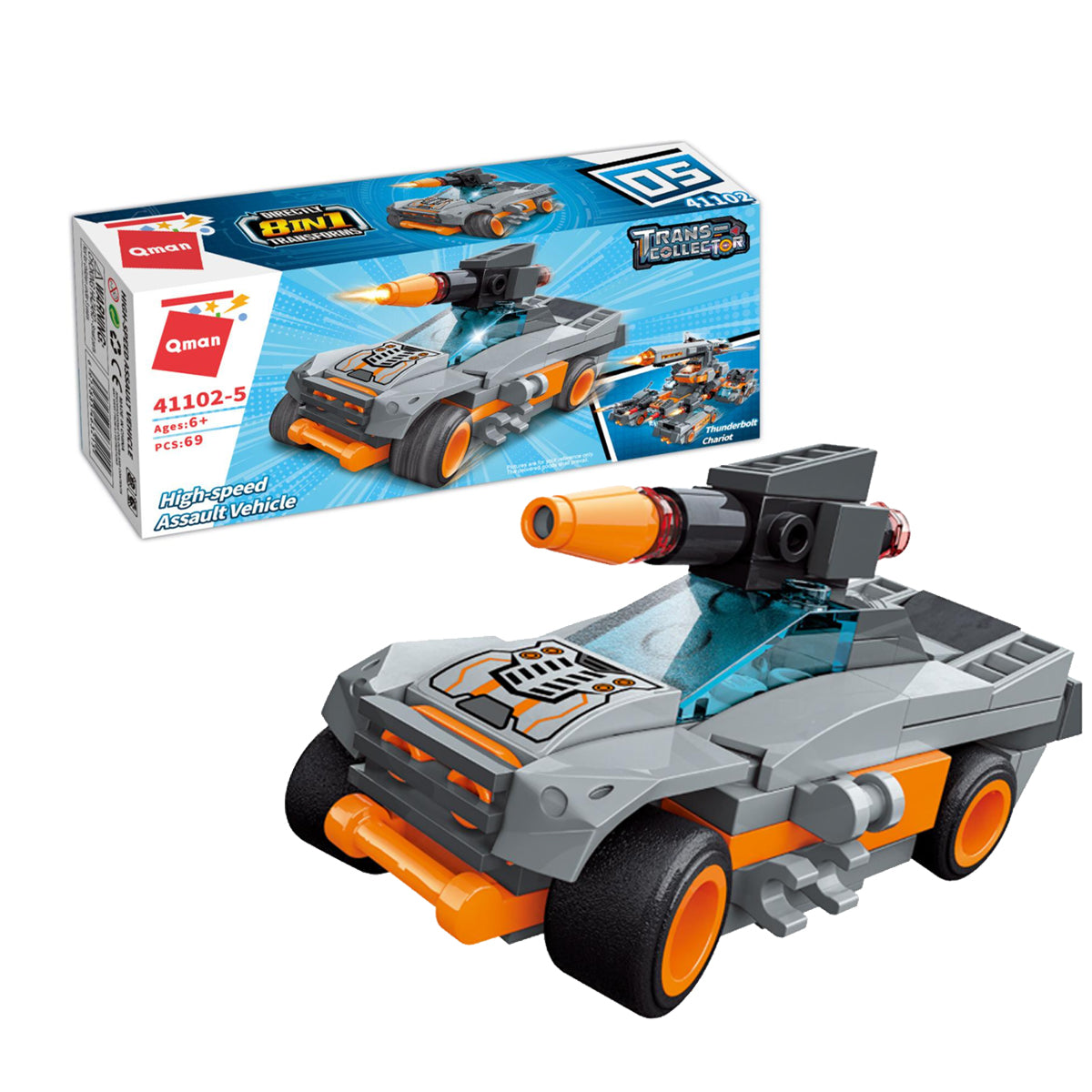 Qman Trans-Collector Thunderbolt Chariot 8 in 1: High-speed Assault Vehicle (7681412923616)