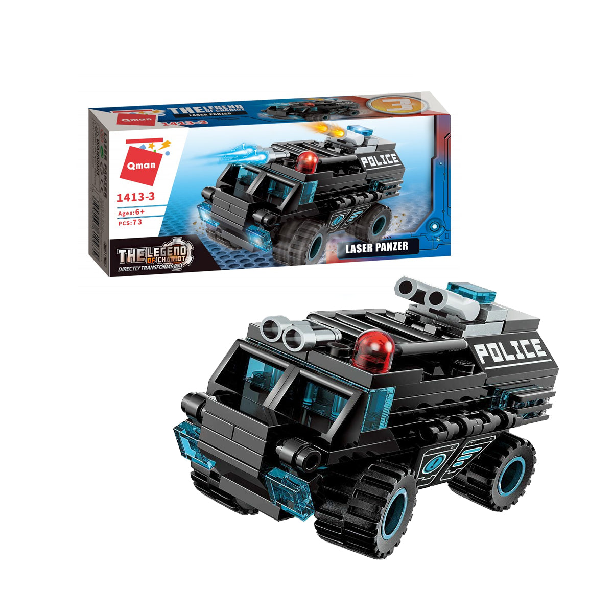Qman The Legend of Chariot Shadow Pulse Combat Vehicle 8 in 1: Laser Panzer (7681411645664)