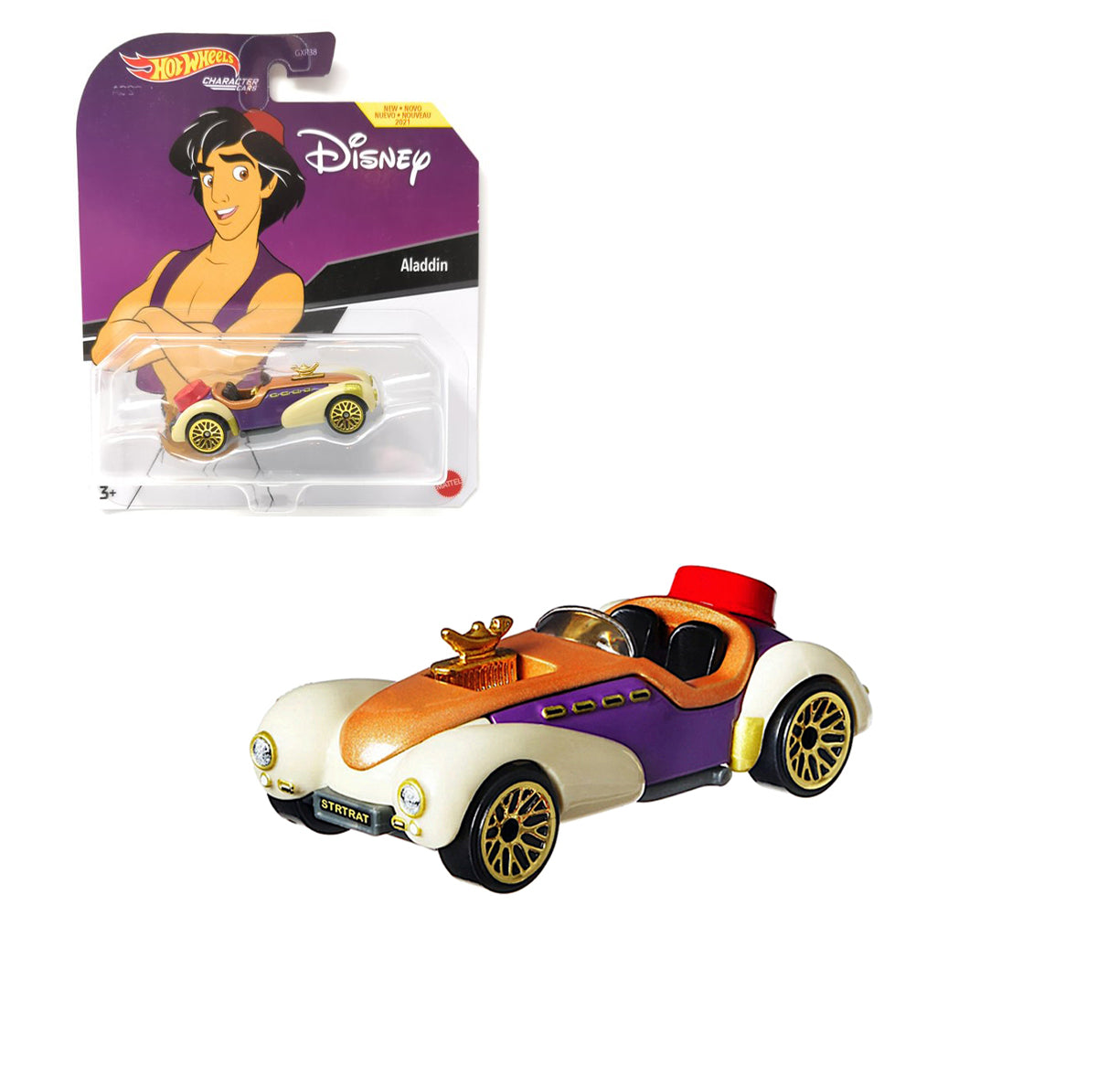 Hot Wheels Character Cars: Aladdin (7741524377824)