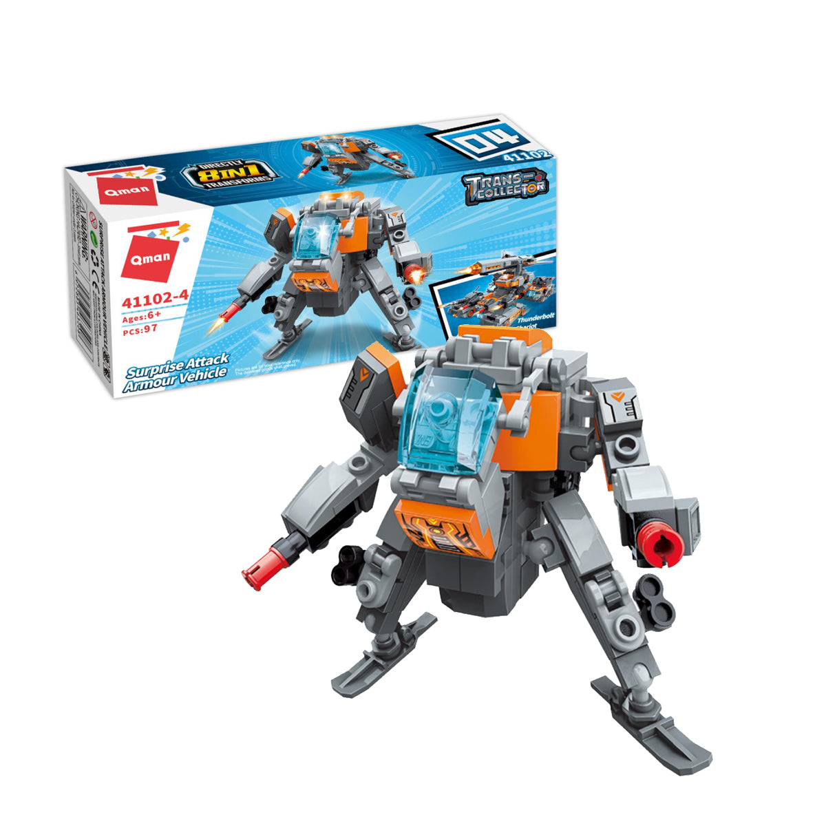 Qman Trans-Collector Thunderbolt Chariot 8 in 1: Surprise Attack Armour Vehicle (7681412890848)