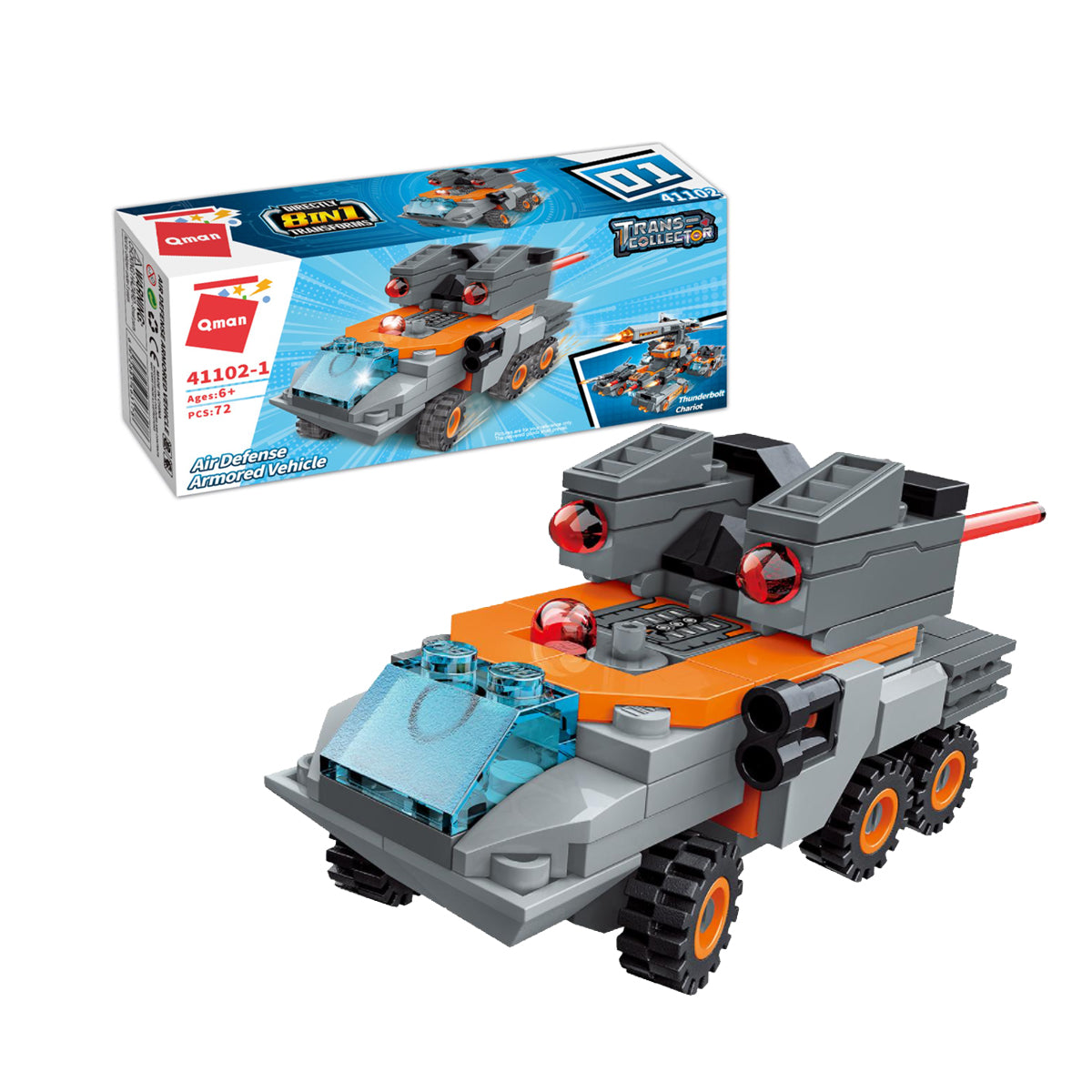 Qman Trans-Collector Thunderbolt Chariot 8 in 1: Air Defense Armored Vehicle (7681412759776)