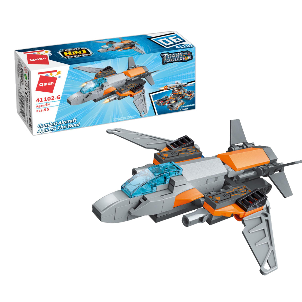 Qman Trans-Collector Thunderbolt Chariot 8 in 1: Combat Aircraft Against The Wind (7681412956384)