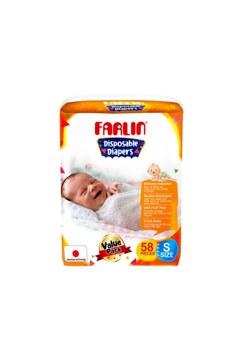 Farlin Diaper Pack
