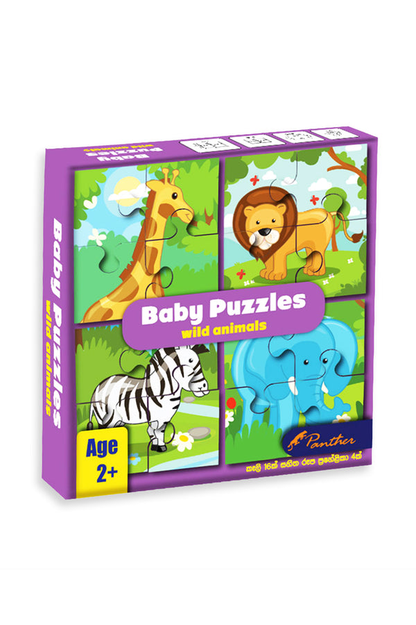 Wild Animal Baby Puzzle Set