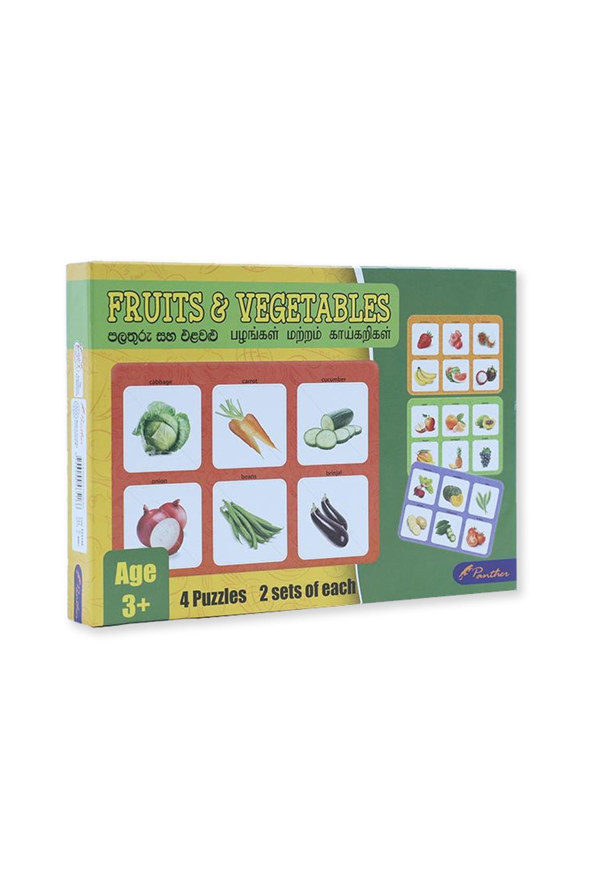 Fruits & Vegetables Puzzle Set
