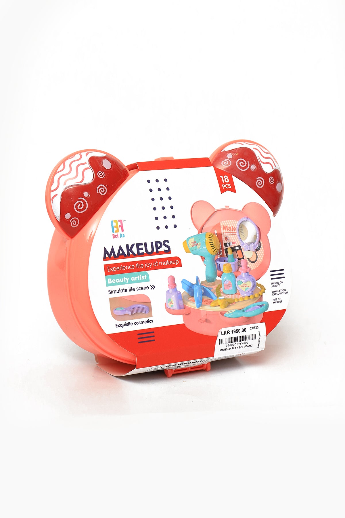 Makeup Tool Box Play Set For Kids