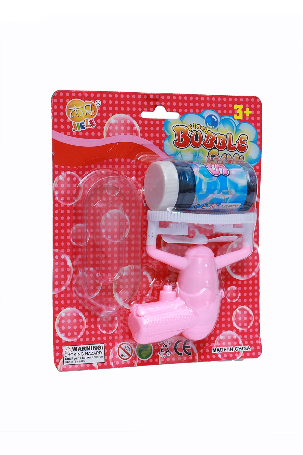 Kids Bubble Gun Toy