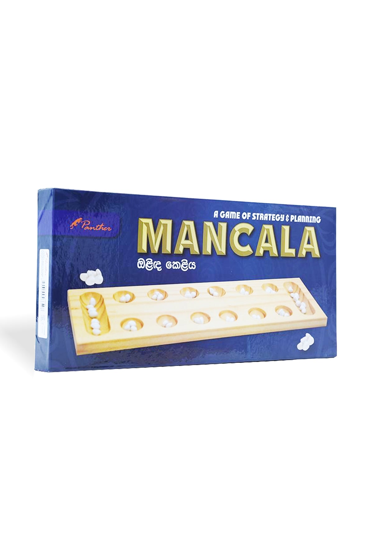 Mancala Board Game Play Set