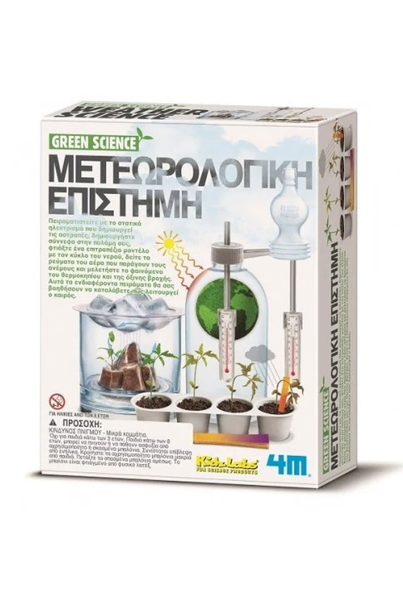 4M Green Science Weather Science Stem